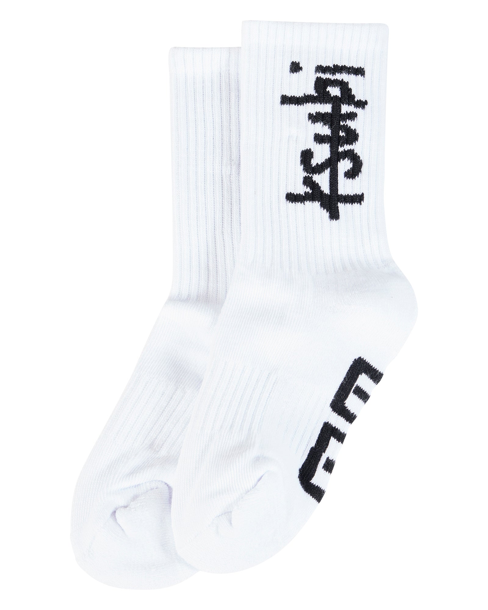 LIL1999SOCK-WHITE-02_2048x.jpg